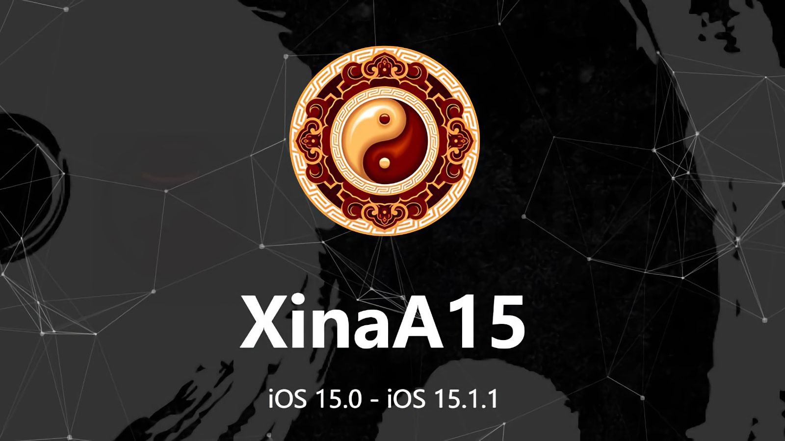 XinaA15 jailbreak updated to v1.1.5 with bug fixes and