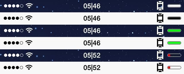 alkaline_tweak_batterie_ios7