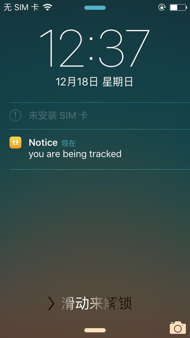 antitracker tweak antitracker tweak