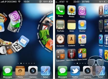 tweak_barrel_springboard