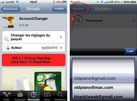 accountchanger-screen