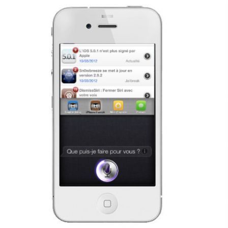 HalfSiriFirst HalfSiriFirst