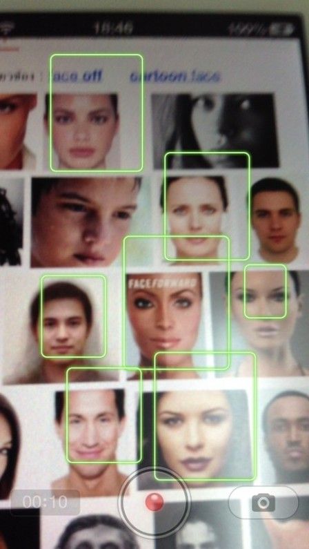 facedetectionduringvideo1