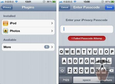 iprivacy1 iprivacy1