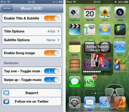 tweak_musichud