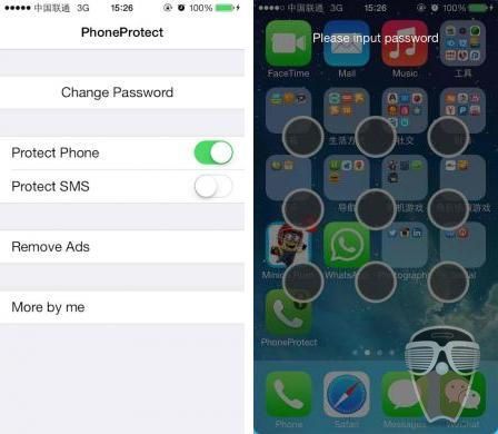 phoneprotect_tweak_protection_ios7 phoneprotect_tweak_protection_ios7