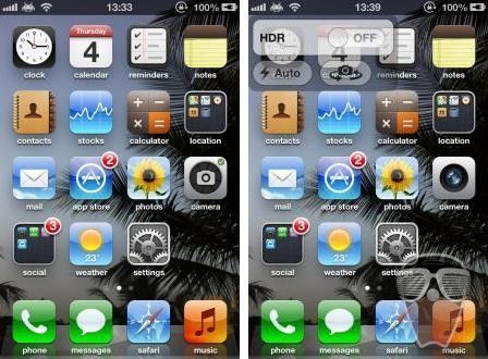 tweak_quickshootpro tweak_quickshootpro