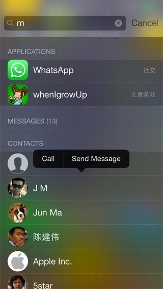 search+ appel search+ appel