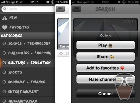 application_tv_iphone_universaltv application_tv_iphone_universaltv