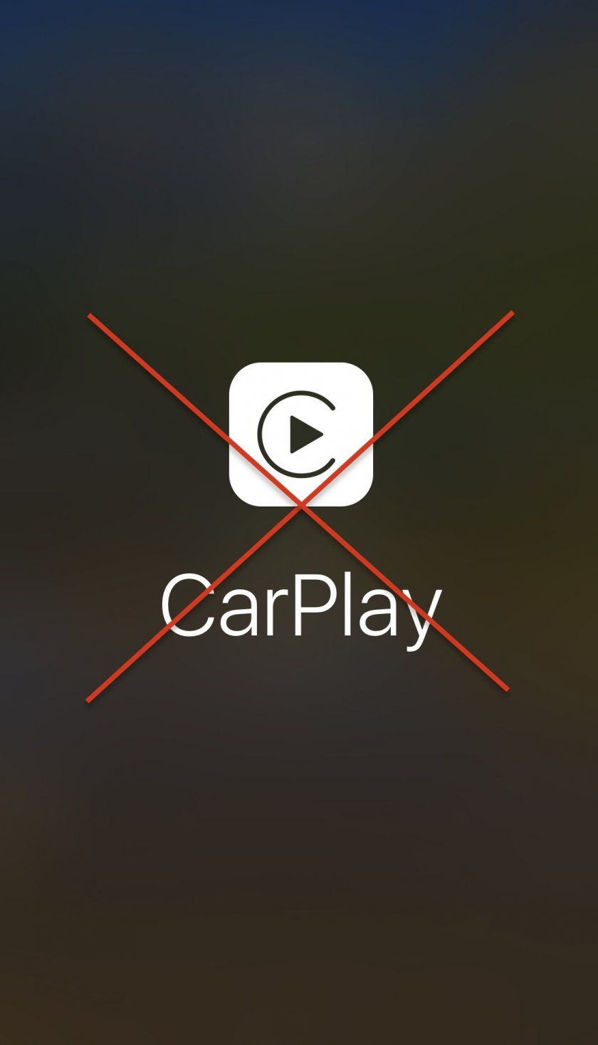 carplay lockout tweak carplay lockout tweak