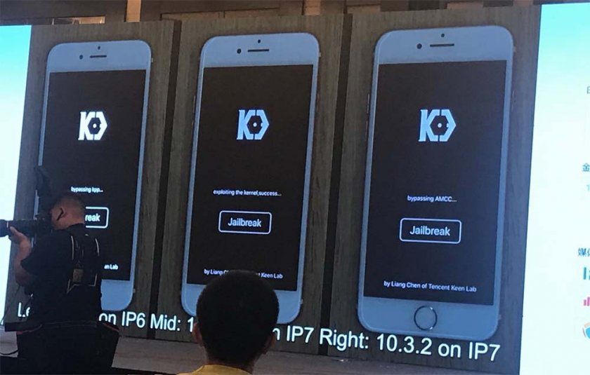 iphone 10.3.2 jailbreak iphone 10.3.2 jailbreak