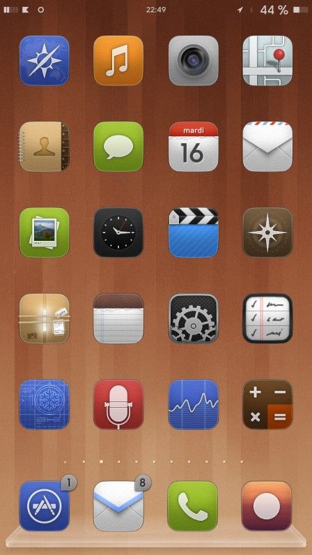 sarif_theme_screen1
