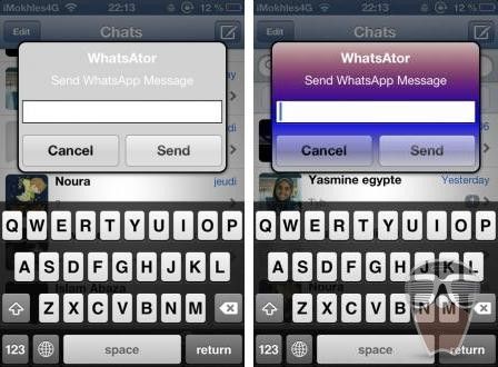 tweak_whatsapp_bitesms tweak_whatsapp_bitesms