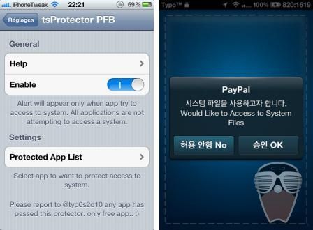 tsprotectorpfb tsprotectorpfb