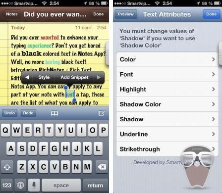 tweak_richnotes_texte tweak_richnotes_texte