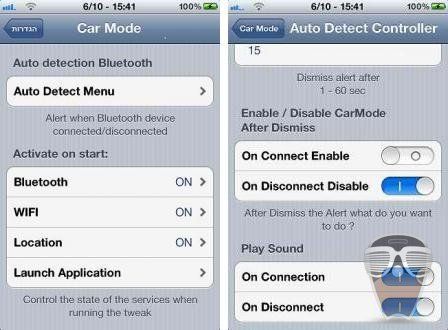 tweak-bluetooth