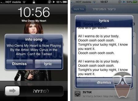 songinfo-tweak-musiques-iphone songinfo-tweak-musiques-iphone