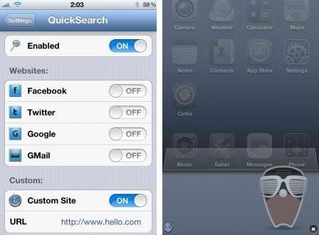 tweak-quicksearch-raccourci-multitache tweak-quicksearch-raccourci-multitache
