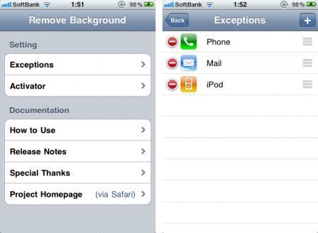 remove-background-screen
