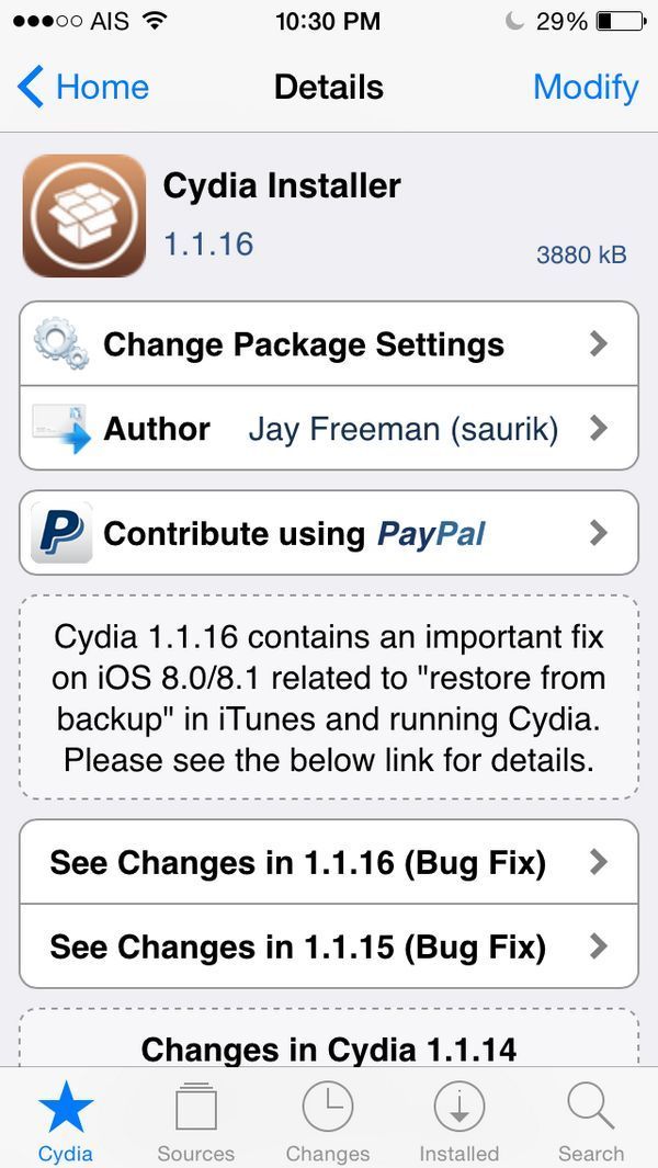 cydia mise a jour 1.1.16 cydia mise a jour 1.1.16