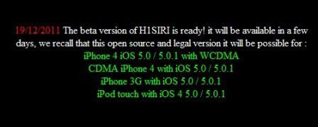 Blog H1Siri Blog H1Siri
