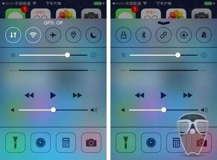 ccsettings ccsettings
