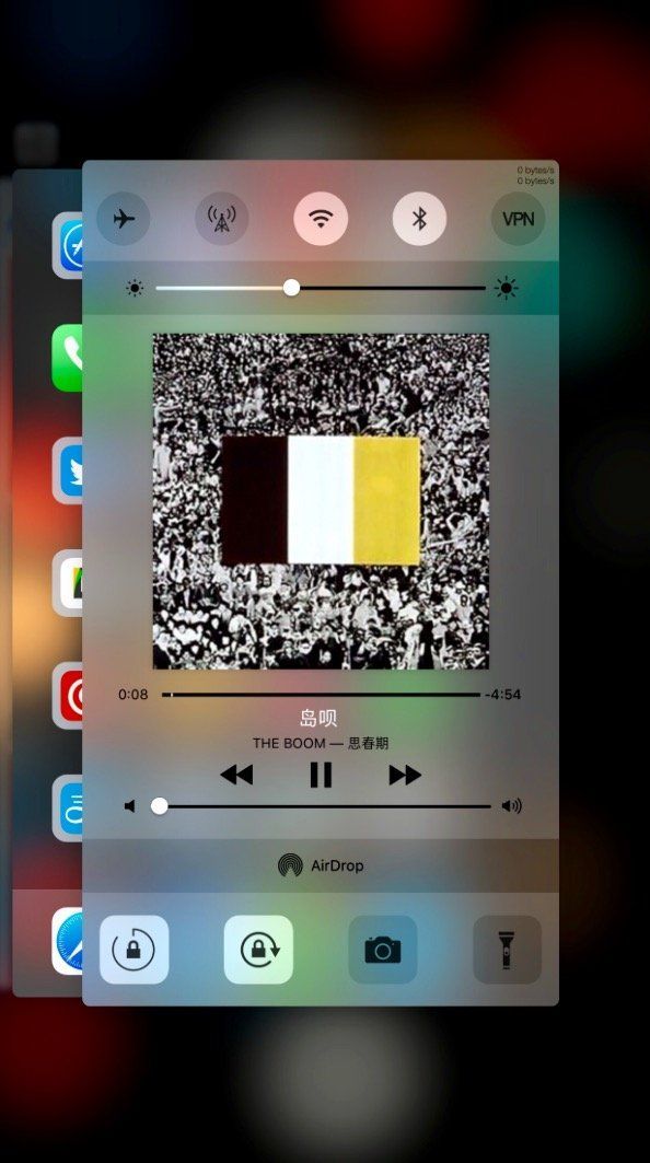 auxo3 ios9 0 auxo3 ios9 0