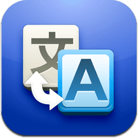 Google Traduction Google Traduction
